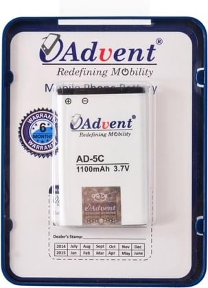 Advent battery AD-5C