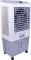 Cine Gold Hurricane 90 L Tower Air Cooler