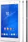Sony Xperia Z3 Tablet Compact