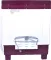 Inno-Q IQ-75SAHGTB 7.2 kg Semi Automatic Washing Machine