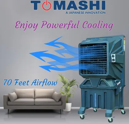 Tomashi Thar 100 DLX 75L Desert Air Cooler