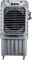 Cruiser Windstorm 110 L Desert Air Cooler