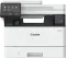 Canon imageCLASS MF461dw Multi Function Laser Printer