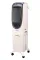 VARNA JAZZ 50 L Personal Air Cooler