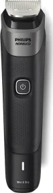 Philips Norelco MG5910/49 Multigroom Trimmer