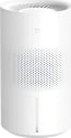 Xiaomi Mijia No-Mist Humidifier 3