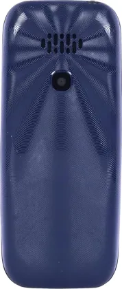 Snexian Guru 2165C