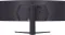 LG UltraGear 45GR75DC-B 45 inch Dual QHD Curved Gaming Monitor