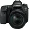 Canon EOS 6D Mark II 26.2MP DSLR Camera (24-70mm Lens)