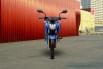 TVS Apache RTR 200 4V