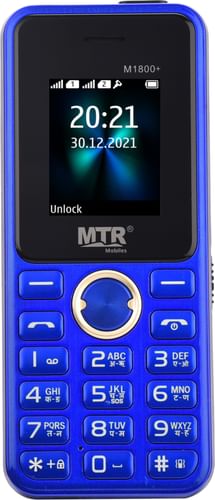 MTR M1800 Plus