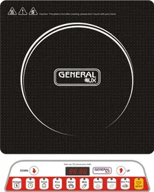 General AUX A-33 Induction Cooktop