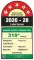 Electrolux UltimateTaste 700 EBE5002C-B 496 L 1 Star Double Door Refrigerator
