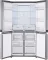 Whirlpool WS Quatro 677 L Multi Door Inverter Refrigerator