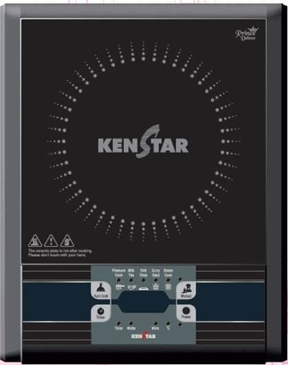 kenstar induction 2000 watt