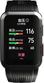Huawei Watch D