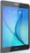 Samsung Galaxy Tab A 9.7