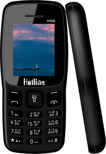 Hotline H106
