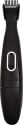 Kemei KM-3303 2 in 1 Trimmer