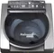 Whirlpool Stainwash Ultra UL65H 6.5kg Fully Automatic Top Loading Washing Machine