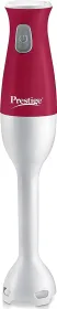 Prestige IRIS 1.0 250W Hand Blender