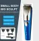 Skmei SK-1004 Trimmer
