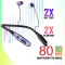 Ucool Dart Wireless Neckband