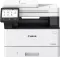 Canon imageCLASS MF465dw II Multi Function Laser Printer