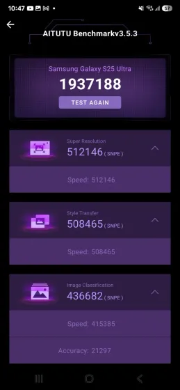 Antutu Benchmark V3.5.3