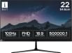 iBall Pixelent 221 Bird i215 22 inch Full HD LED Monitor