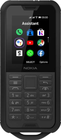 nokia waterproof phone list