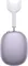 Apple AirPods Max (2nd Generation)