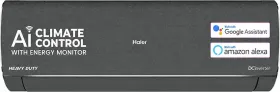 Haier HSA20GHD-DAI3NB-I 1.7 Ton 3 Star 2026 Inverter Split AC