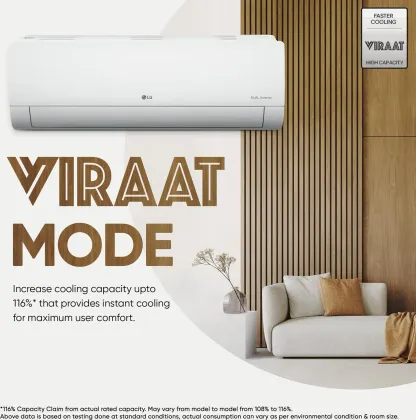 LG US-Q19SWZE 1.5 Ton 5 Star 2025 Inverter Split AC