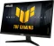 Asus TUF Gaming VG249QM5A 24 inch Full HD Monitor