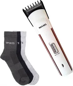Maxel Trimmer With 3 Pair Of Socks