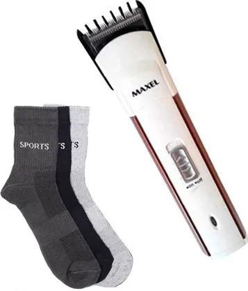 Maxel Trimmer With 3 Pair Of Socks