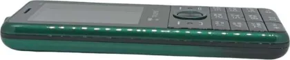 Trusme R48