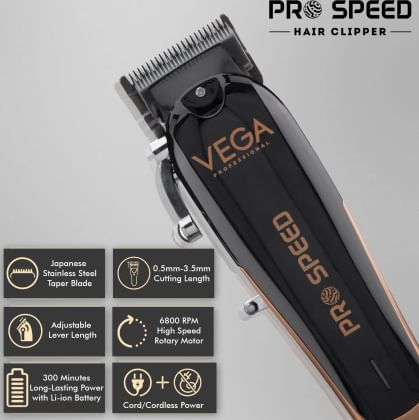 Vega Professional Pro Speed VPPHC-07 Clipper