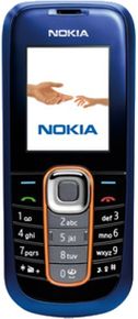 Nokia 2600 Classic vs Nokia 7610 5G