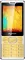 Muphone M5800