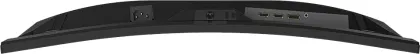 Gigabyte GS27FC 27 inch Full HD Curved Gaming Monitor