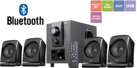 Intex IT-2616 4.1 Channel Multimedia Speakers