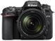 Nikon D7500 DSLR Camera (AF-S DX NIKKOR 18-140mm f/3.5-5.6G ED VR Lens)