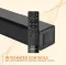 AmazonBasics ‎AB-SBW-090 90W Bluetooth Soundbar