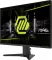 MSI MAG 275QF 27 inch Quad HD Monitor