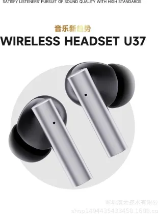 Life Like U37 True Wireless Earbuds