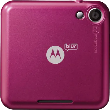 Motorola Flipout MB511