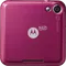 Motorola Flipout MB511
