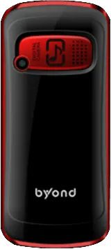 Byond Nano Plus